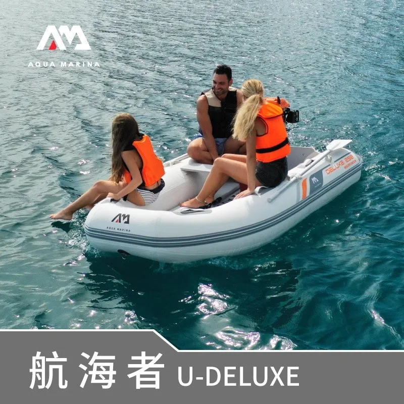 Barco Inflável AQUA MARINA, pa - Fishing Boat Aluminum avaliação e preço