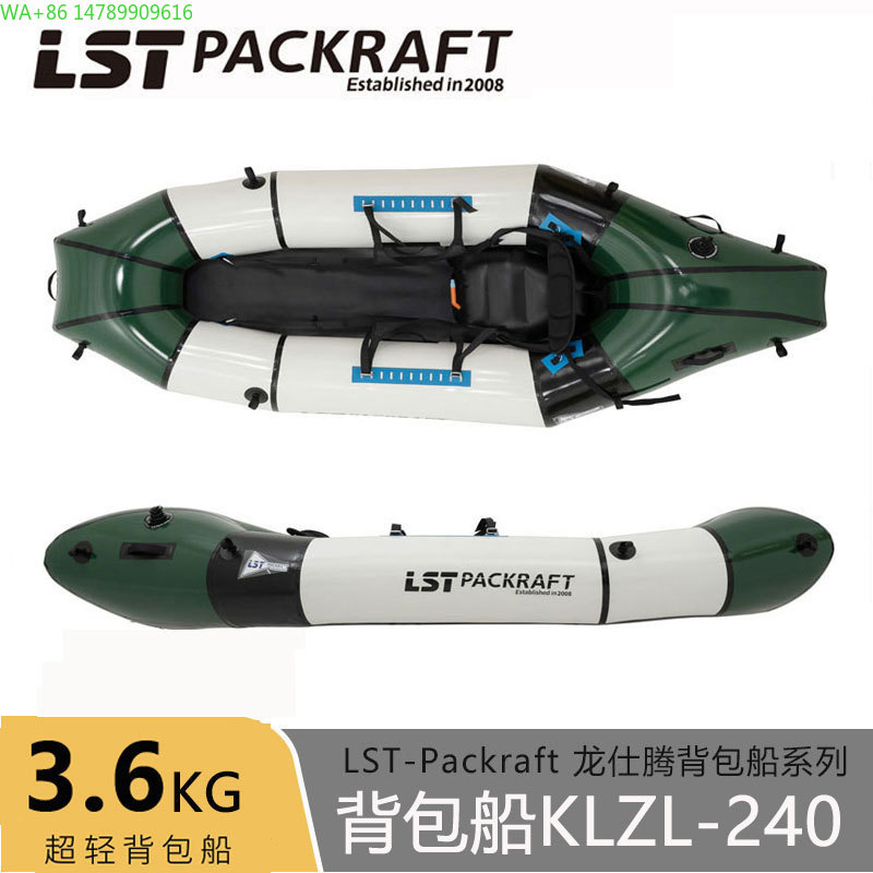 LST Backpacker Boat Novo Produ - Fishing Boat Seat avaliação e preço